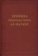 b_barabanov_1946.jpg