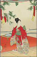 japan_35.jpg