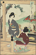 japan_39.jpg