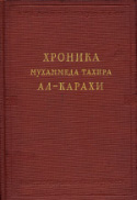 b_barabanov_1946.jpg