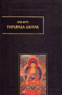 b_barannikov_co_2000.jpg
