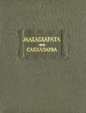 b_kalianov_1962.jpg