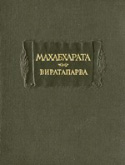 b_kalianov_1967.jpg