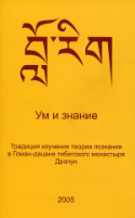 b_krapivina_2005b.jpg