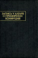 b_kychanov_2000.jpg
