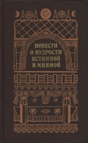 b_paribok_co_1989.jpg