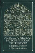 b_prozorov_1980.jpg