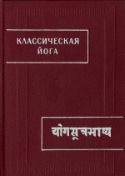 b_rudoi_co_1992.jpg