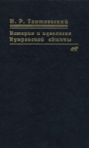 b_tantlevskij_1994.jpg