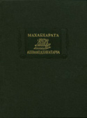 b_vassilkov_co_2003a.jpg