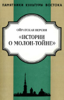 b_yakhontova_1999.jpg