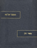 b_zislin_1990.jpg