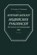 c_posova_co_1999.jpg