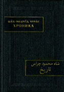 b_akimushkin_1976.jpg