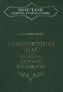 b_akimushkin_2004.jpg
