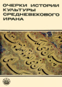 b_akimushkin_co_1984.jpg