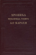 b_barabanov_1941.jpg