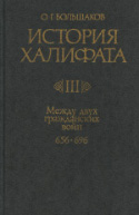 b_bolshakov_1998.jpg