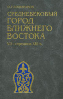 b_bolshakov_2001.jpg