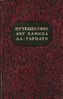 b_bolshakov_co_1971b.jpg