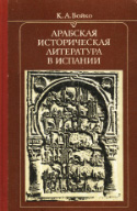 b_boyko_1977.jpg