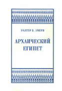 b_chetverukhin_2001.jpg