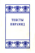 b_chetverukhin_co_2000.jpg