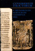 b_chetverukhin_co_2004.jpg