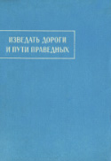 b_chunakova_1991.jpg