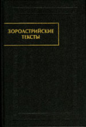 b_chunakova_1997.jpg
