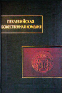 b_chunakova_2001.jpg