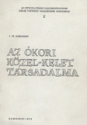 b_diakonoff_1972.jpg