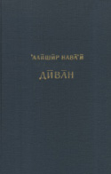 b_dmitrieva_1964.jpg