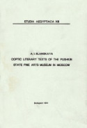 b_elanskaya_1991.jpg