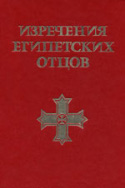 b_elanskaya_1993.jpg