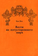 b_ermakov_1993.jpg