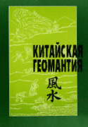 b_ermakov_1998.jpg