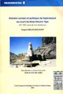 b_frantsouzoff_2004.jpg
