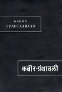 b_gafurova_1992.jpg