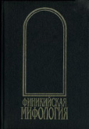 b_gerasimov_co_1999.jpg