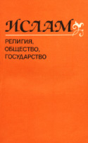b_gryaznevich_co_1984.jpg