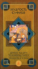 b_ioannesyan_co_2001.jpg