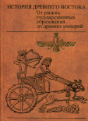 b_jacobson_co_2004.jpg