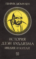 b_kabanov_co_1994.jpg