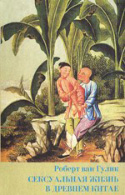 b_kabanov_co_2000.jpg