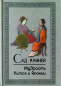 b_kabanov_co_2001.jpg