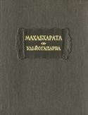 b_kalianov_1976.jpg