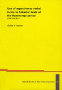 b_kaplan_2002.jpg