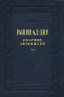 b_khetagurov_1952.jpg