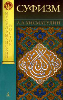 b_khismatulin_2003.jpg